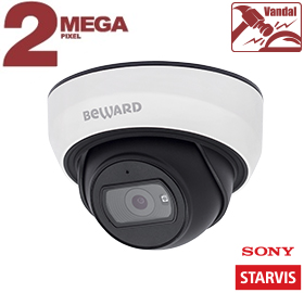 Beward SV2005DBS (2.8) 2Mp Уличная купольная IP-видеокамера с ИК-подсветкой до 25м
