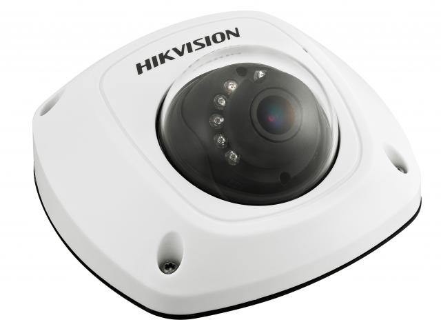 HikVision DS - 2CD2542FWD - IS 4Мп Купольная компактная вандалозащищенная IP - камера день/ночь, фиксированный объектив 2.8мм (4мм, 6мм опция), 1/3'' CMOS