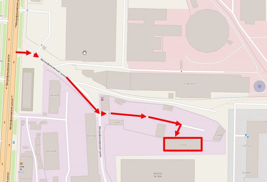 Митрофаньевский тупик, д.1 Д.