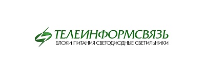 ТИС (ТелеИнформСвязь)
