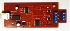 Контроллер Gate USB/485 V.4 Контроллер Gate USB/485 V.4