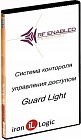 Iron Logic 1/50L Iron Logic 1/50L